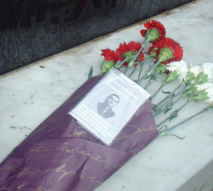 George E. Abbott Remembrance Service October 15, 2004